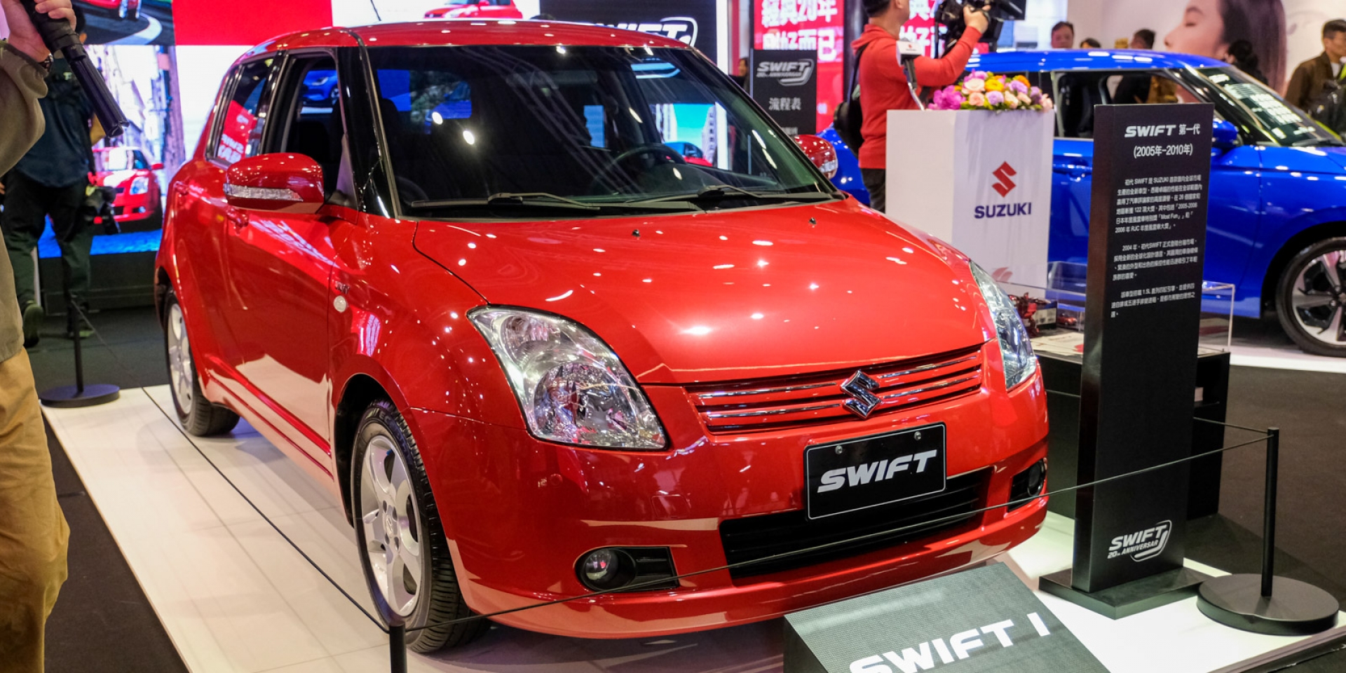 SUZUKI SWIFT在台20周年特展 3/5-3/16三創開跑！經典小車專屬周邊同步開賣