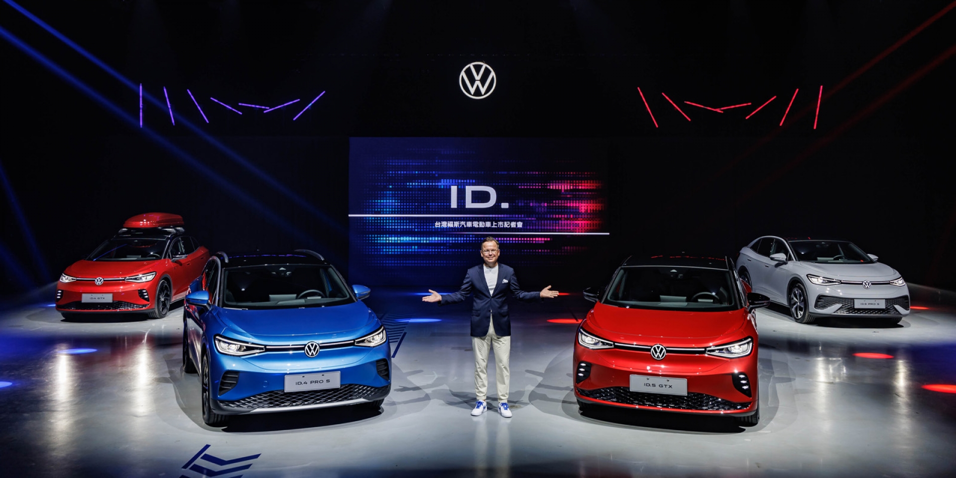 來電登台  Volkswagen ID. 電動車系在台首演  創新科技揉合性能操駕 全面壯大電動車生態系 成就樂趣值德！