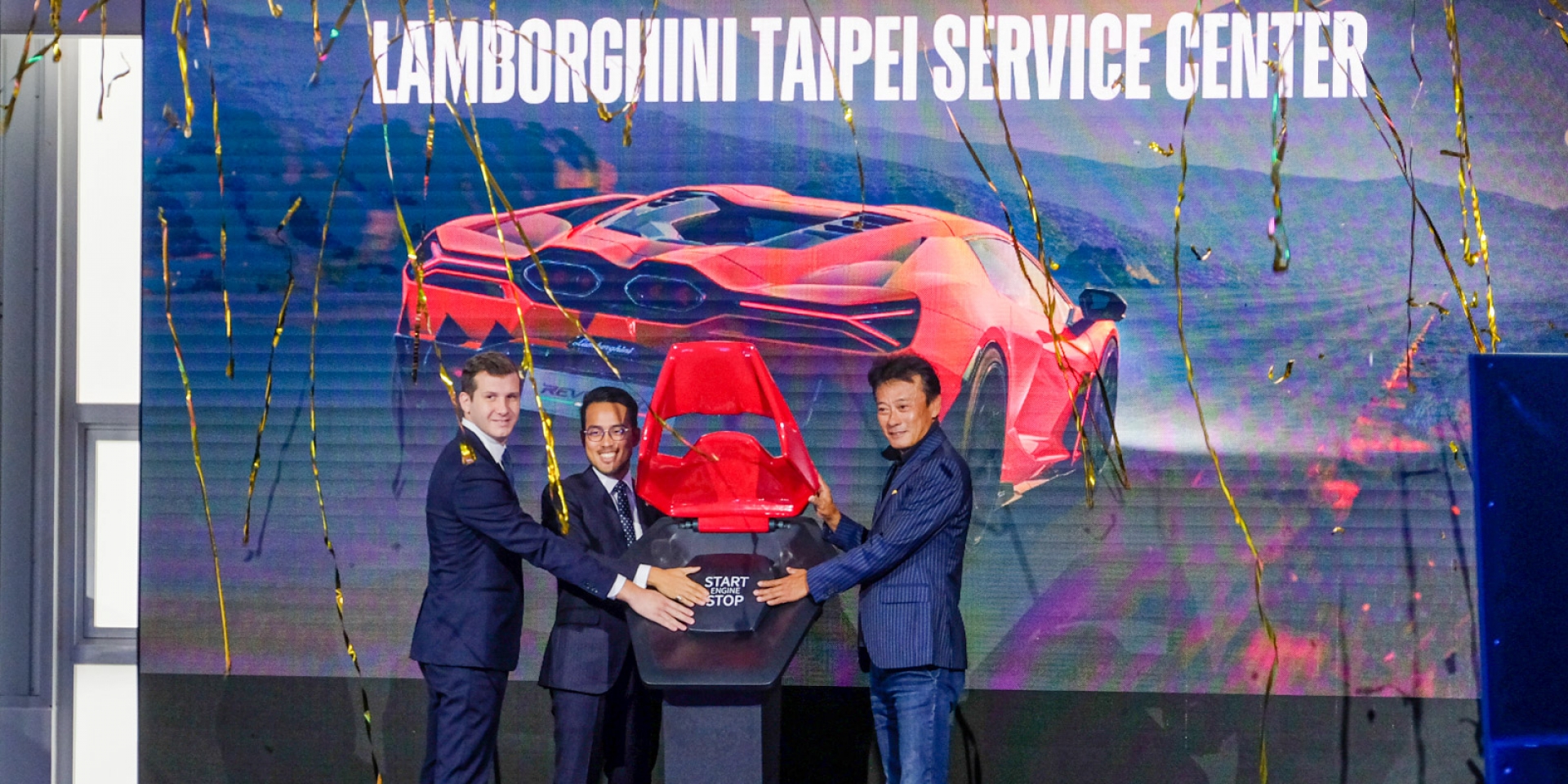 極致車主體驗，Lamborghini Taipei 全新售後服務基地開幕