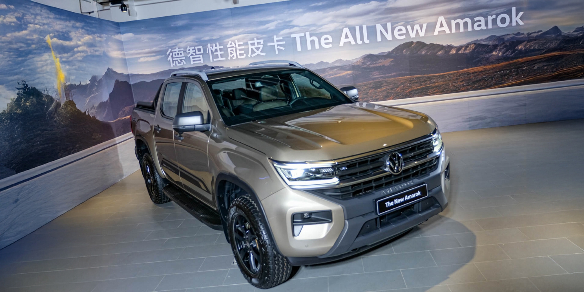 鋼鐵意志．探索無界 全新世代德智性能皮卡The All New Amarok 撼動上市