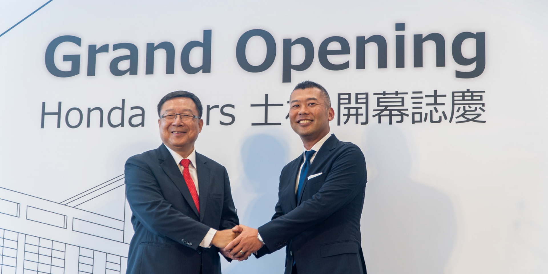 Honda Cars Taipei Shilin 5/22正式開幕 提供台北士林Honda優質商品及安心服務