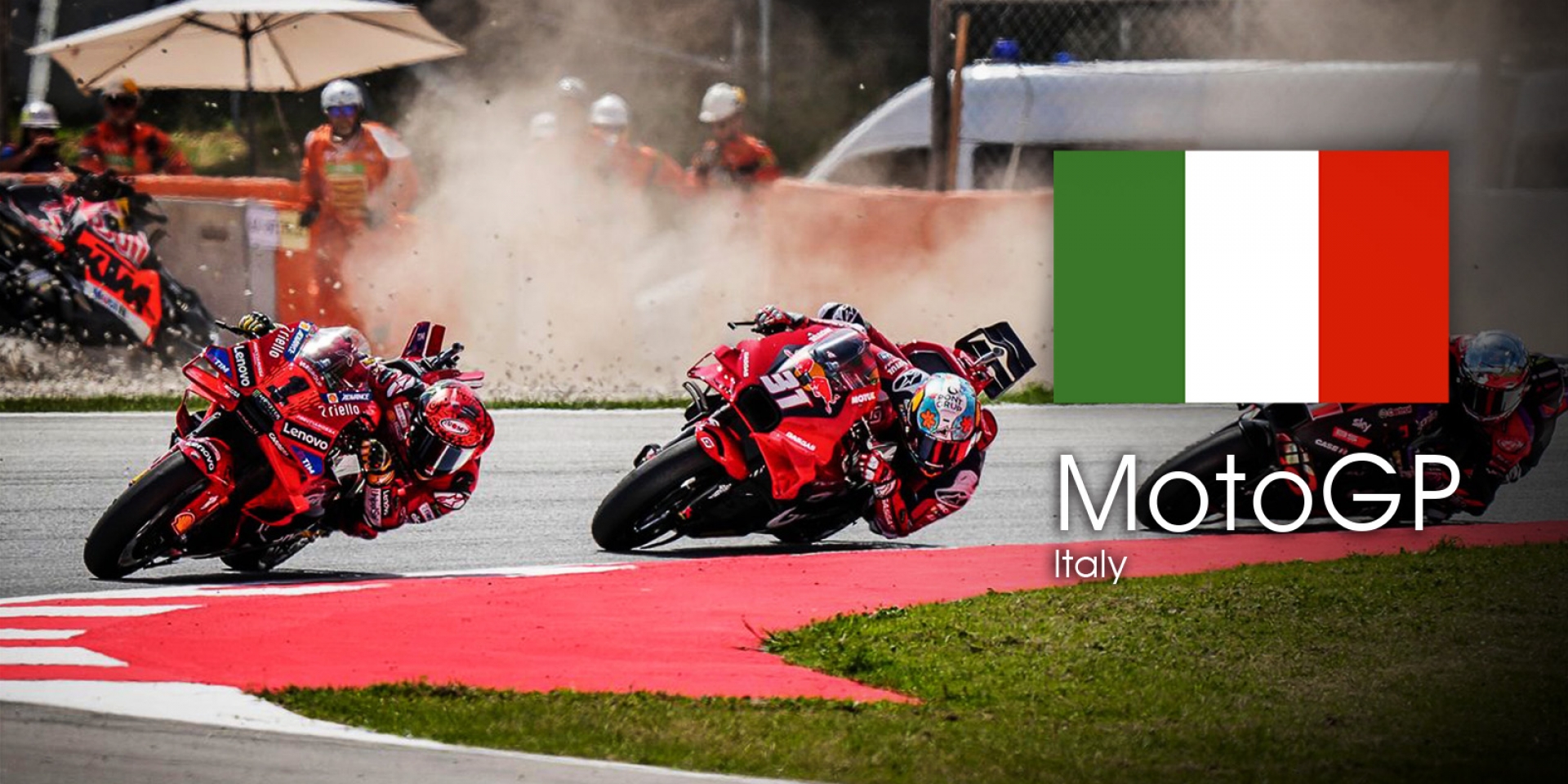 MotoGP 2024 義大利站 轉播時間