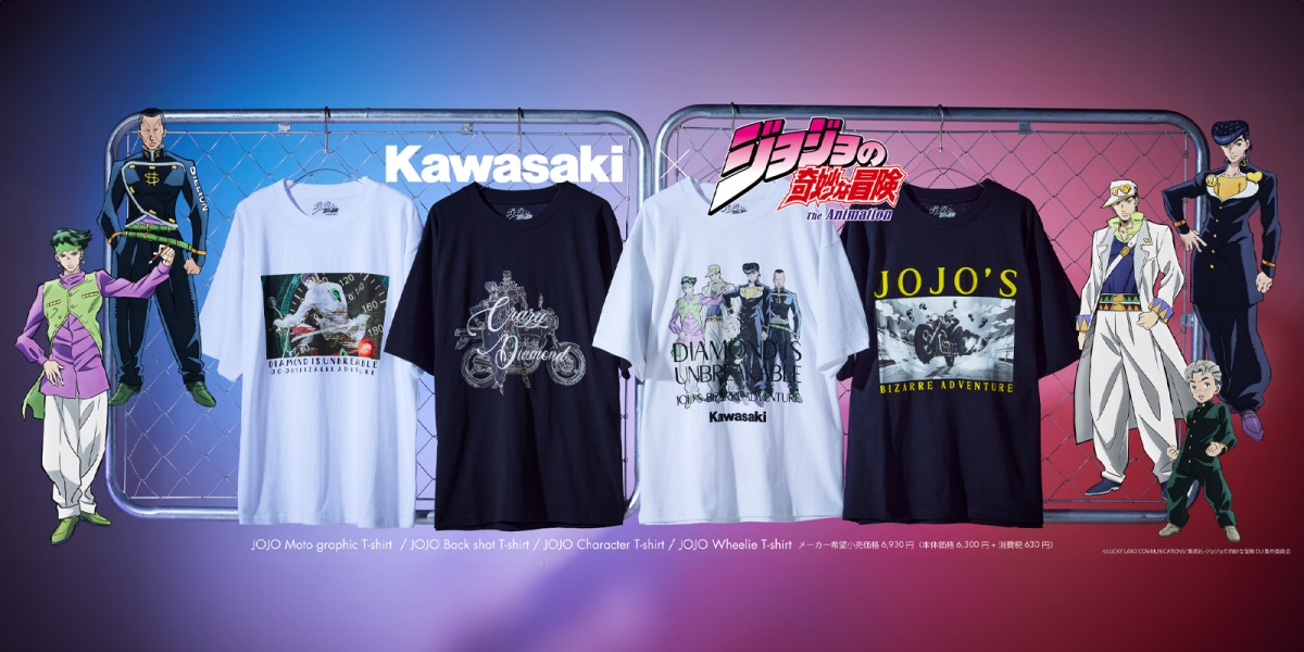 Kawasaki Zephyr x「JOJO的奇妙冒險：不滅鑽石」聯名 T-Shirts 強勢登陸 Kawasaki Plaza！