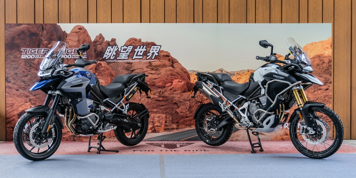 Triumph 凱旋 Supermoto8