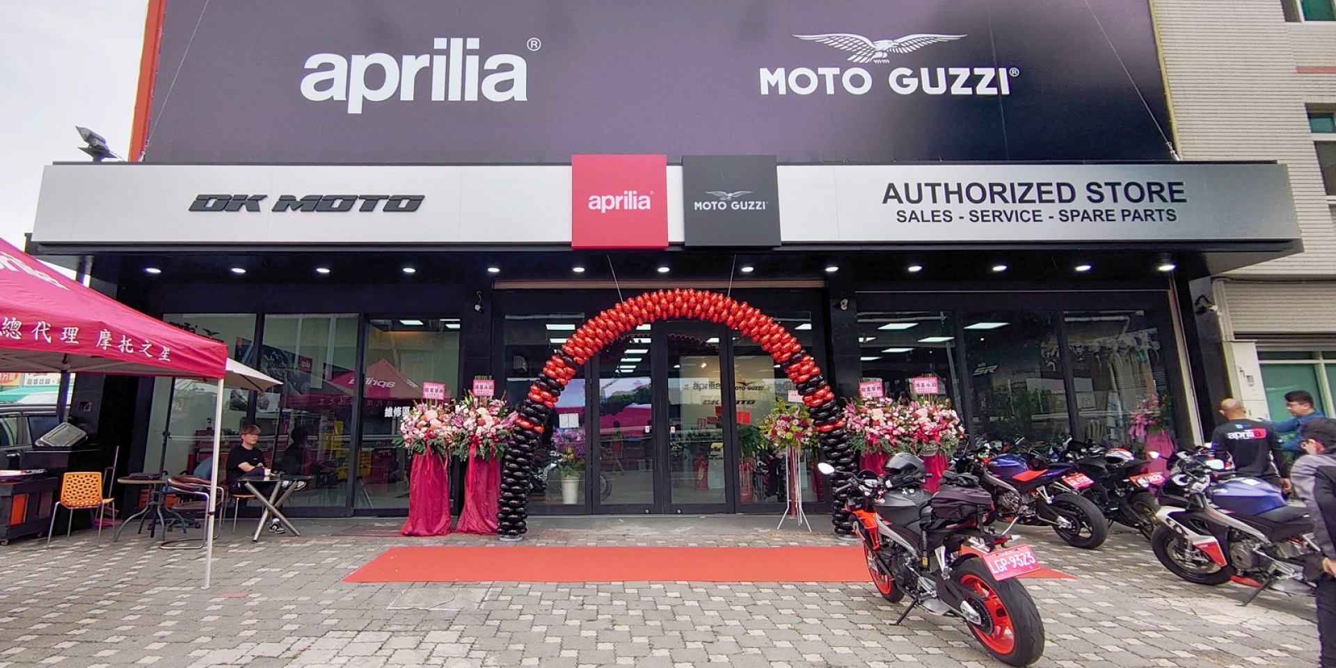 Aprilia 與 Moto Guzzi 進駐台中！名速車業 DK Moto 盛大開幕，重機迷快來朝聖！