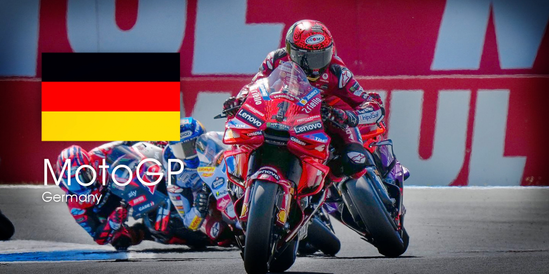 MotoGP 2024 德國站 轉播時間