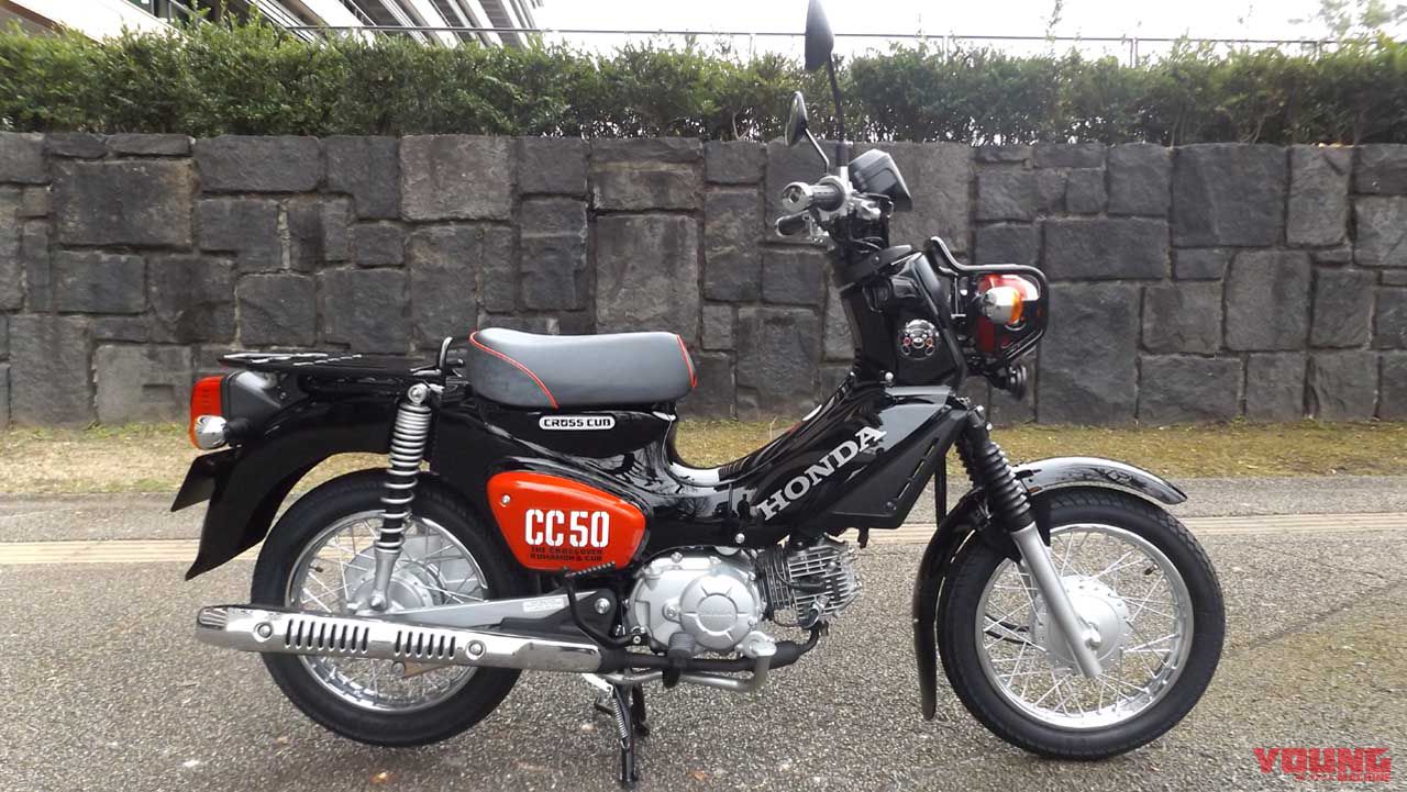 熊本熊又來啦 Honda Cross Cub 50 110 熊本熊特仕款 Supermoto8