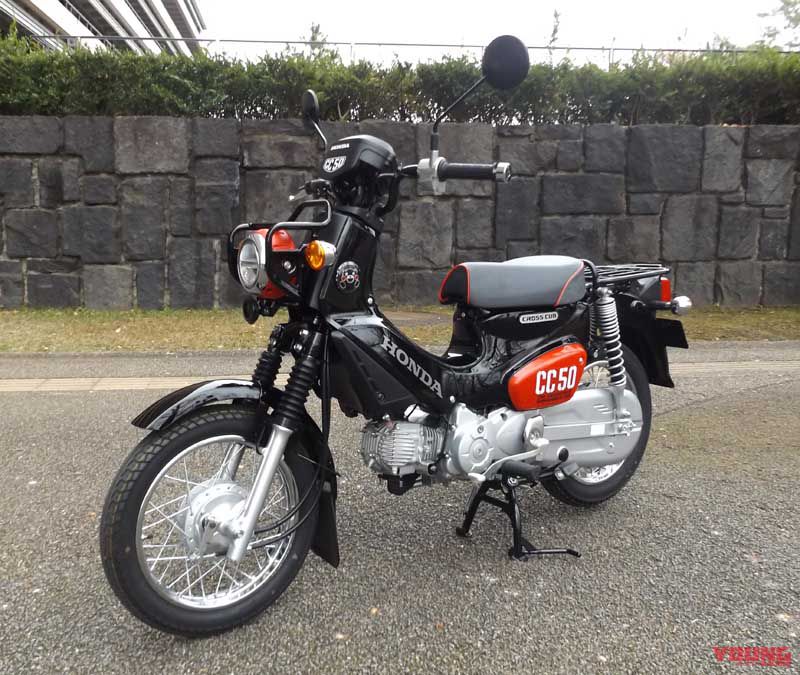 Honda cross cub 50