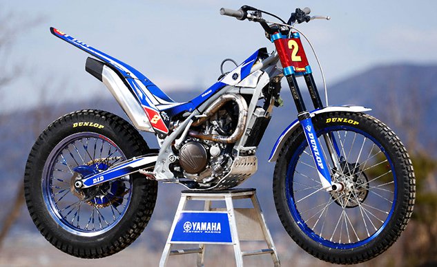 yamaha e trials bike