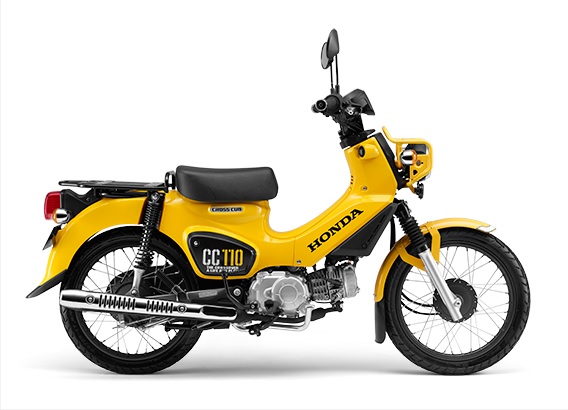 Honda cross cub 50