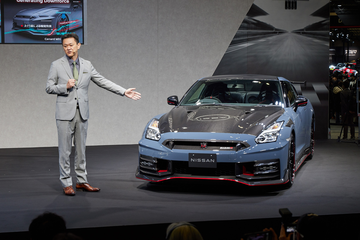 2025 Nissan Gtr For Sale Uk