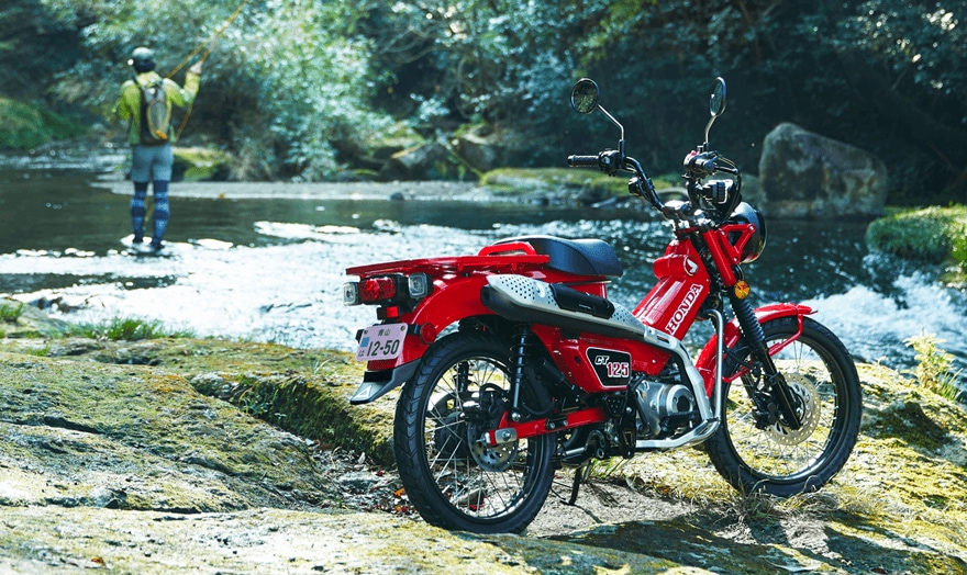 Honda ct125 Hunter Cub